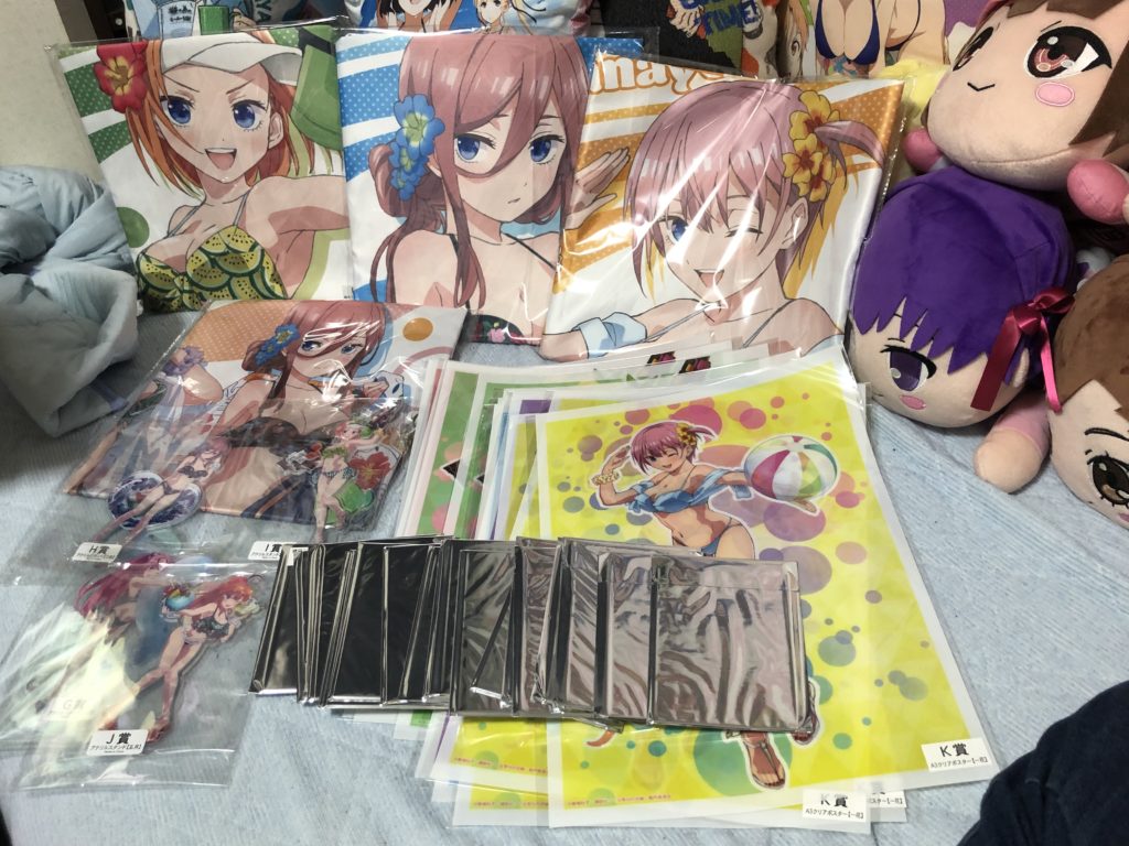 ワラビーオタク日記 Part29 五等分の花嫁きゃらっとくじ第2弾を40回引いてみた ワラビーのんびりブログ ワラビーオタク日記 Part29 五等分の花嫁きゃらっとくじ第2弾を40回引いてみた ワラビーのんびりブログ